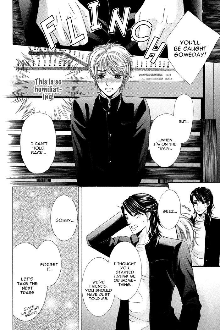 Koibito wa Hatsujouki Chapter 3 page 8 - Chapter 3