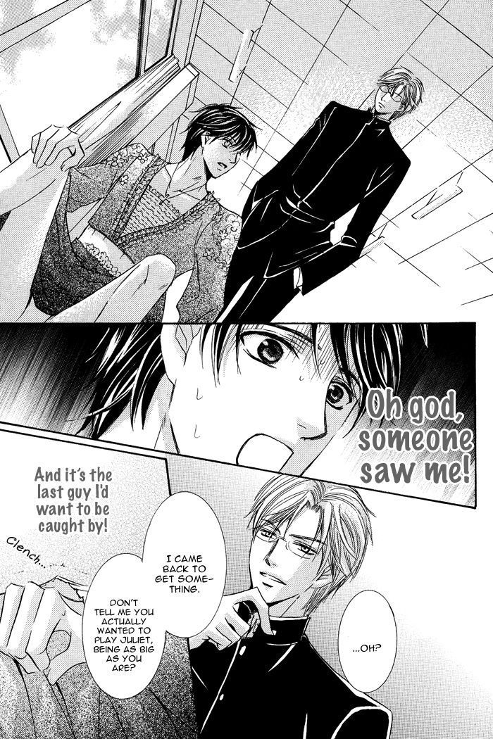 Koibito wa Hatsujouki Chapter 4 page 11 - Chapter 4