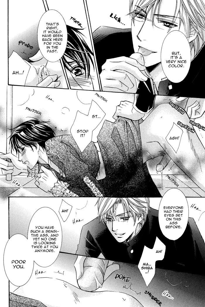 Koibito wa Hatsujouki Chapter 4 page 14 - Chapter 4