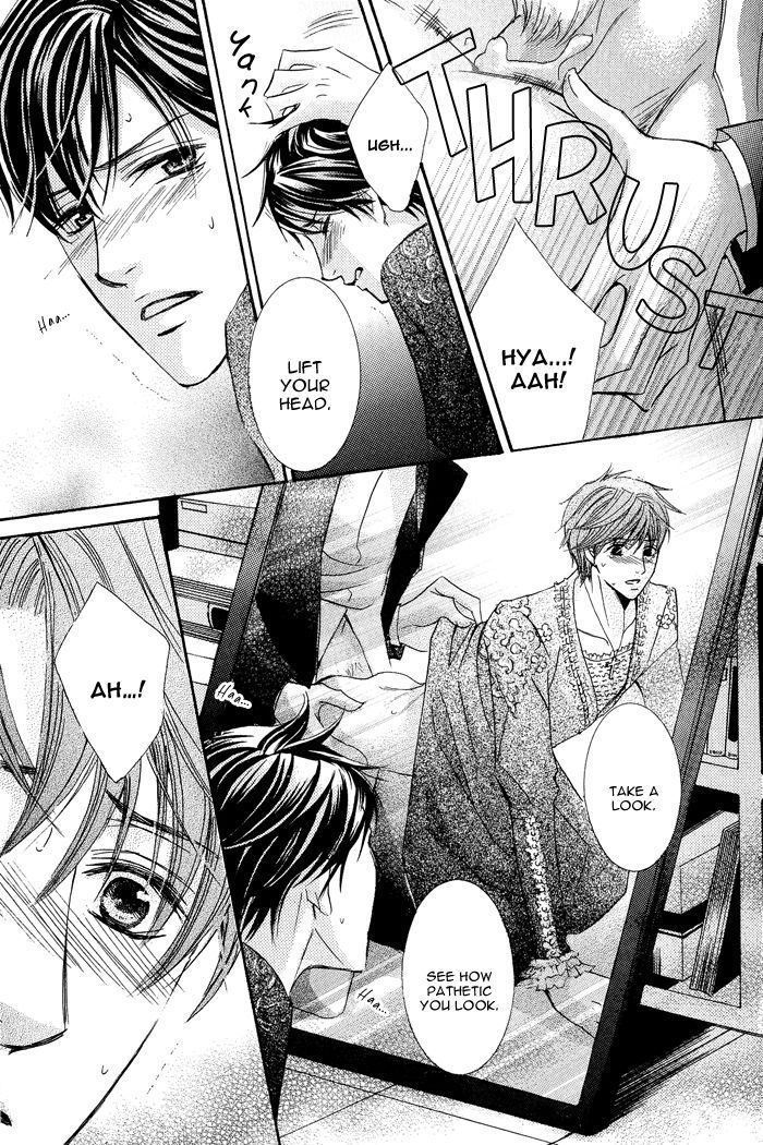 Koibito wa Hatsujouki Chapter 4 page 15 - Chapter 4