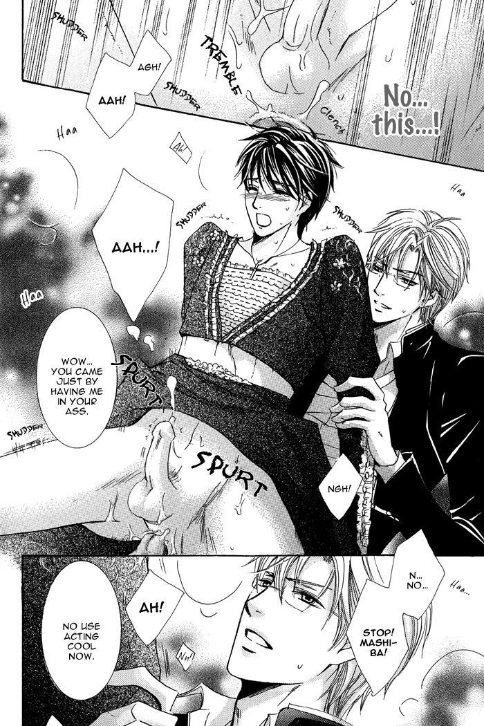 Koibito wa Hatsujouki Chapter 4 page 16 - Chapter 4