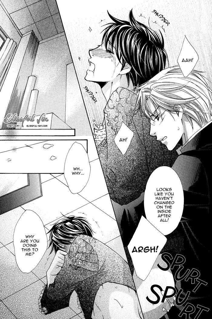 Koibito wa Hatsujouki Chapter 4 page 17 - Chapter 4