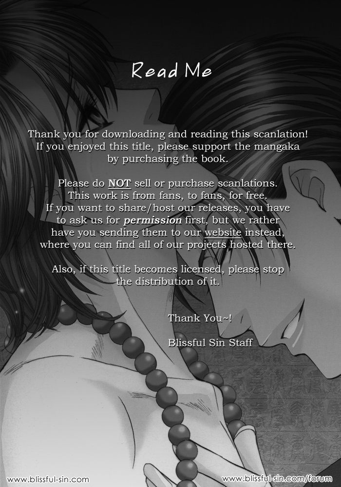 Koibito wa Hatsujouki Chapter 4 page 21 - Chapter 4
