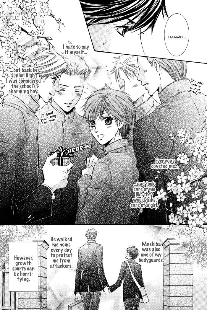 Koibito wa Hatsujouki Chapter 4 page 8 - Chapter 4