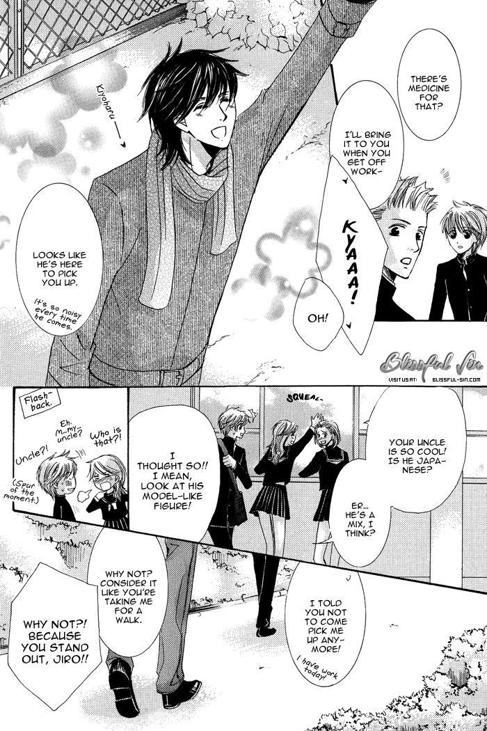 Koibito wa Hatsujouki Chapter 5 page 12 - Chapter 5