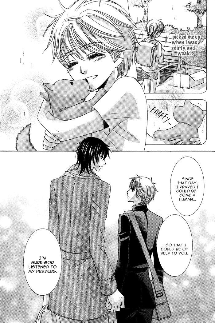 Koibito wa Hatsujouki Chapter 5 page 15 - Chapter 5