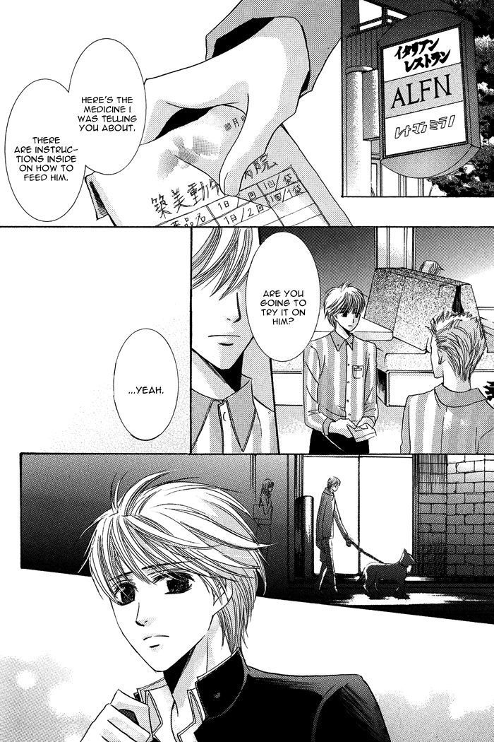 Koibito wa Hatsujouki Chapter 5 page 18 - Chapter 5