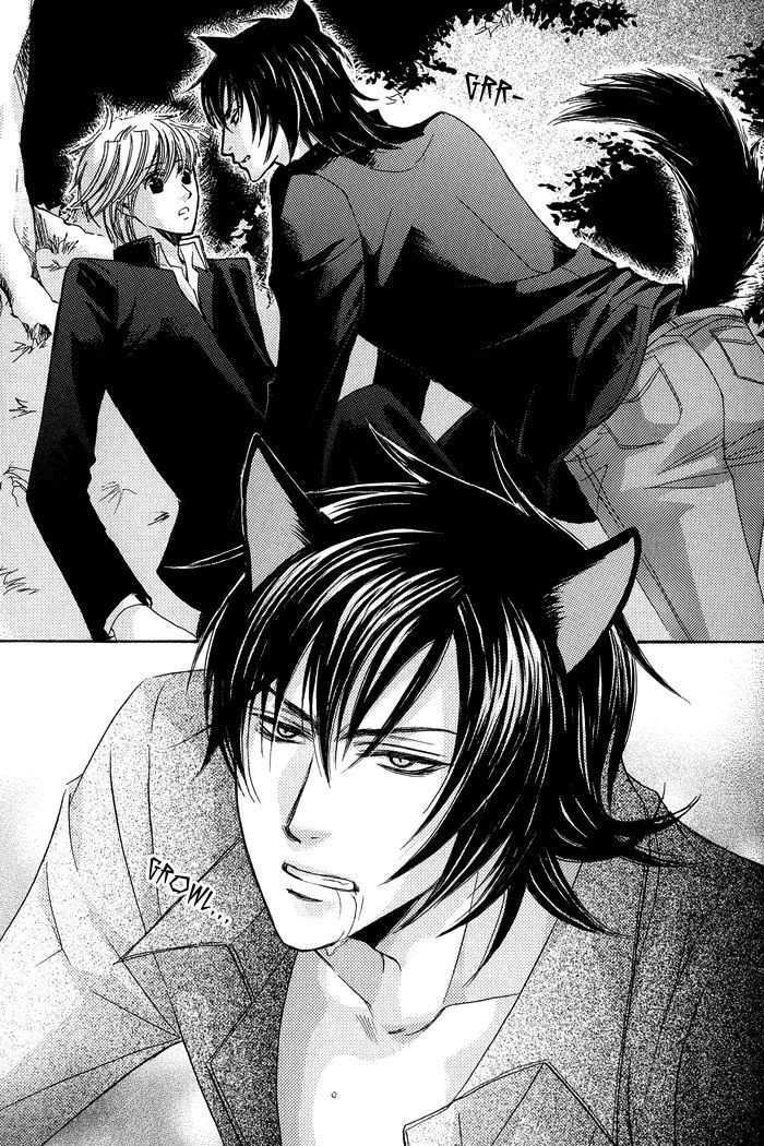 Koibito wa Hatsujouki Chapter 5 page 21 - Chapter 5