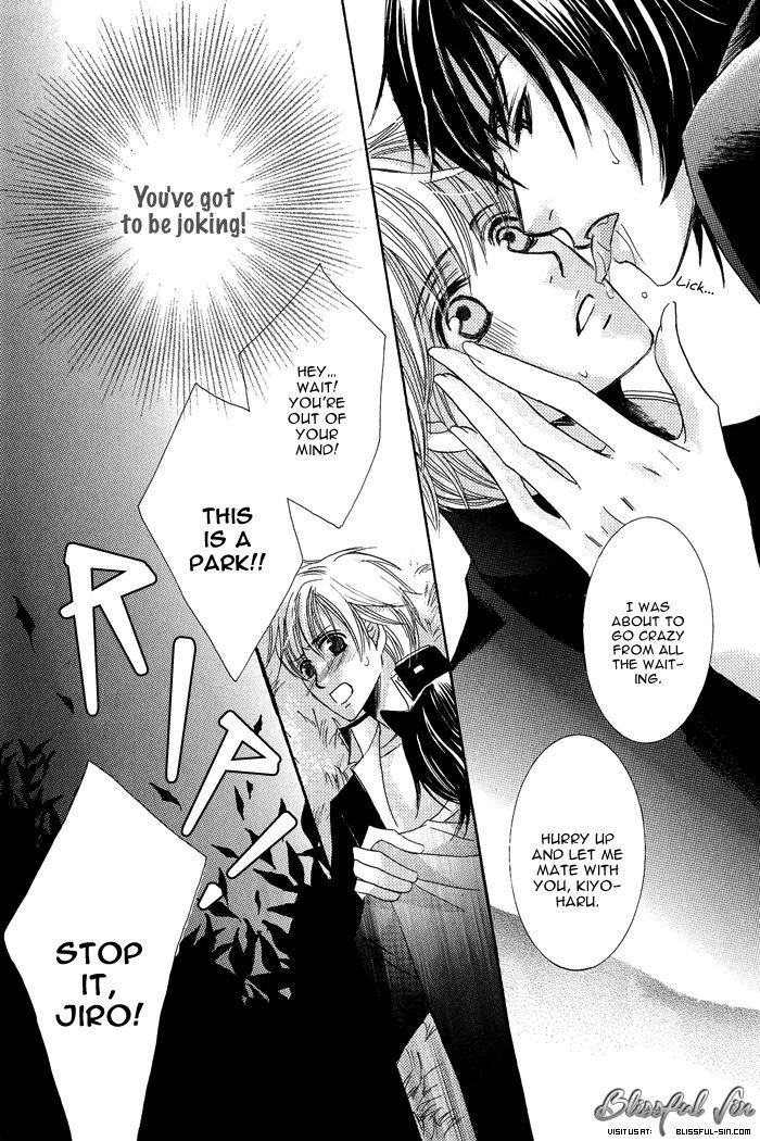Koibito wa Hatsujouki Chapter 5 page 22 - Chapter 5