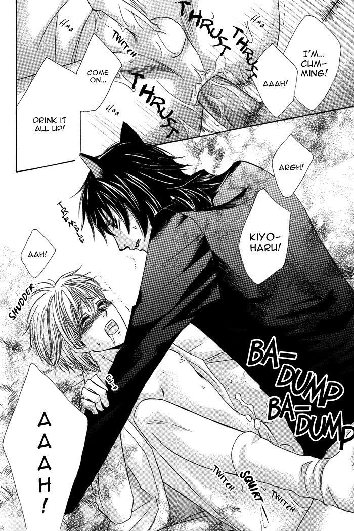 Koibito wa Hatsujouki Chapter 5 page 26 - Chapter 5