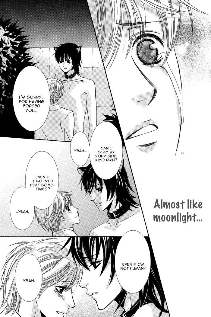Koibito wa Hatsujouki Chapter 5 page 35 - Chapter 5