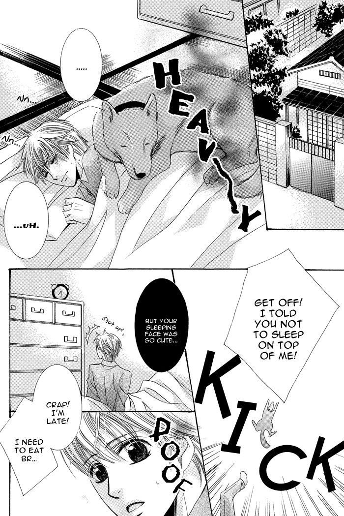 Koibito wa Hatsujouki Chapter 5 page 6 - Chapter 5