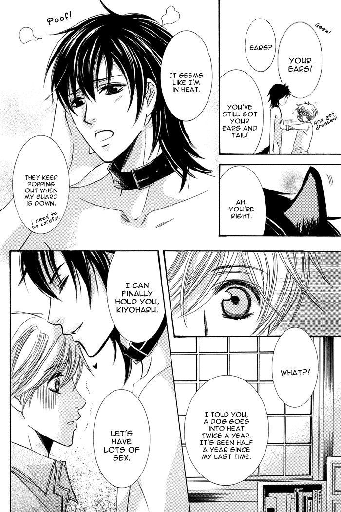 Koibito wa Hatsujouki Chapter 5 page 8 - Chapter 5