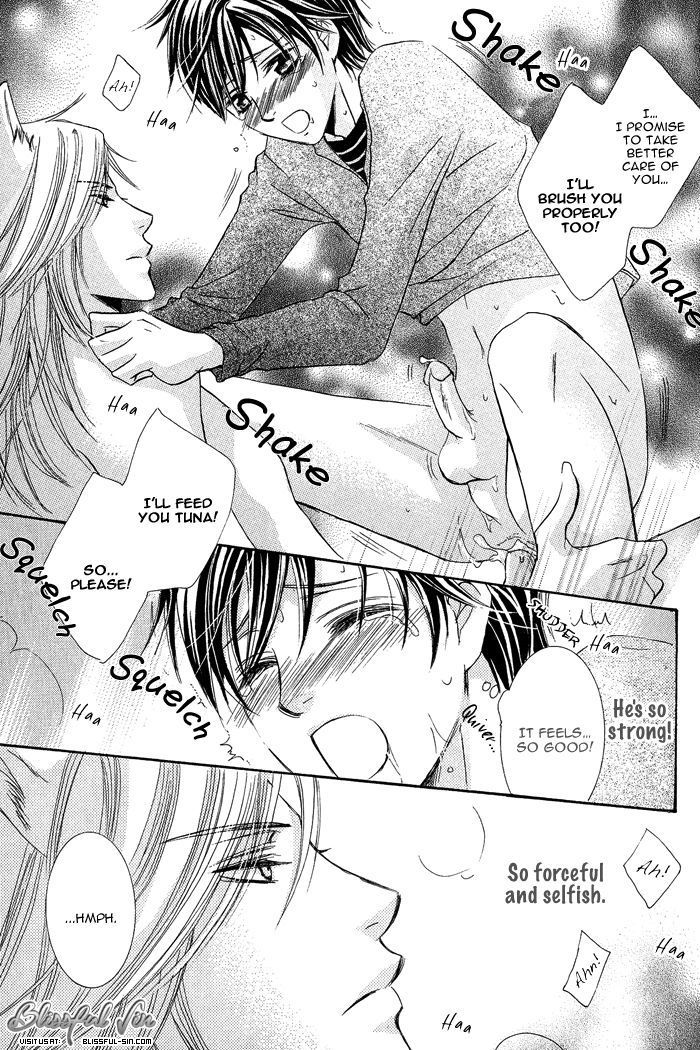 Koibito wa Hatsujouki Chapter 6 page 11 - Chapter 6