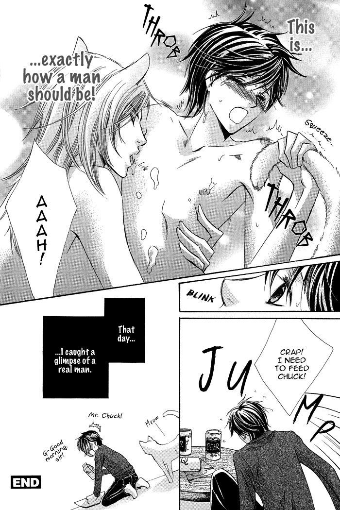 Koibito wa Hatsujouki Chapter 6 page 12 - Chapter 6