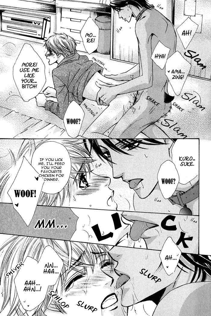 Koibito wa Hatsujouki Chapter 6 page 17 - Chapter 6