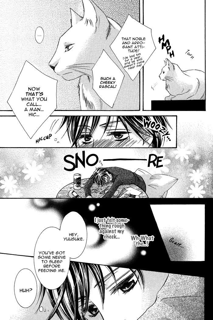 Koibito wa Hatsujouki Chapter 6 page 7 - Chapter 6