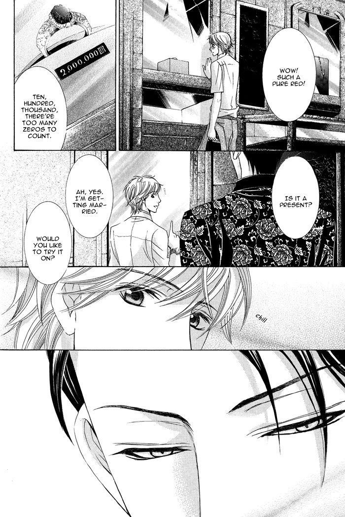 Koibito wa Hatsujouki Chapter 7 page 10 - Chapter 7