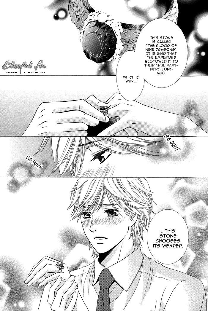 Koibito wa Hatsujouki Chapter 7 page 12 - Chapter 7