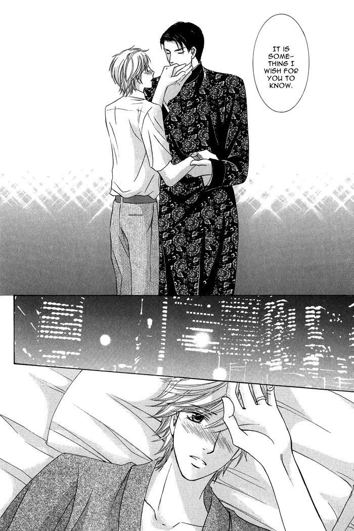Koibito wa Hatsujouki Chapter 7 page 14 - Chapter 7