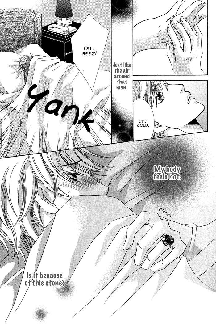 Koibito wa Hatsujouki Chapter 7 page 15 - Chapter 7