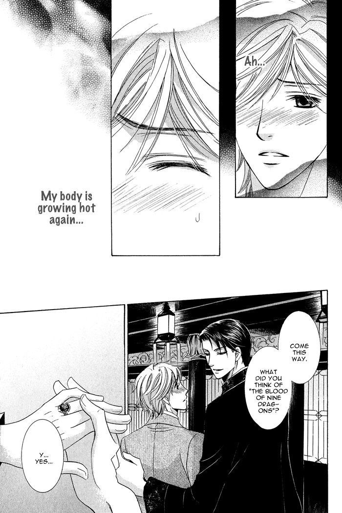 Koibito wa Hatsujouki Chapter 7 page 19 - Chapter 7