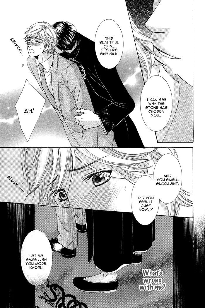 Koibito wa Hatsujouki Chapter 7 page 21 - Chapter 7