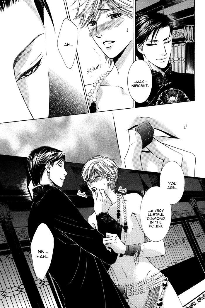 Koibito wa Hatsujouki Chapter 7 page 23 - Chapter 7