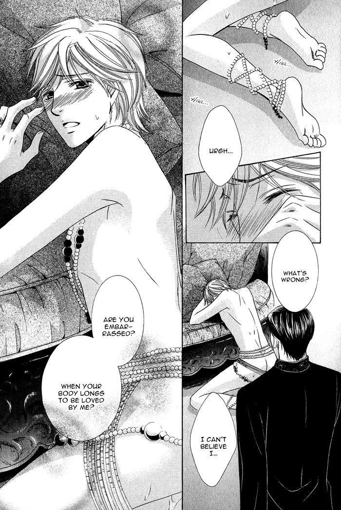 Koibito wa Hatsujouki Chapter 7 page 25 - Chapter 7