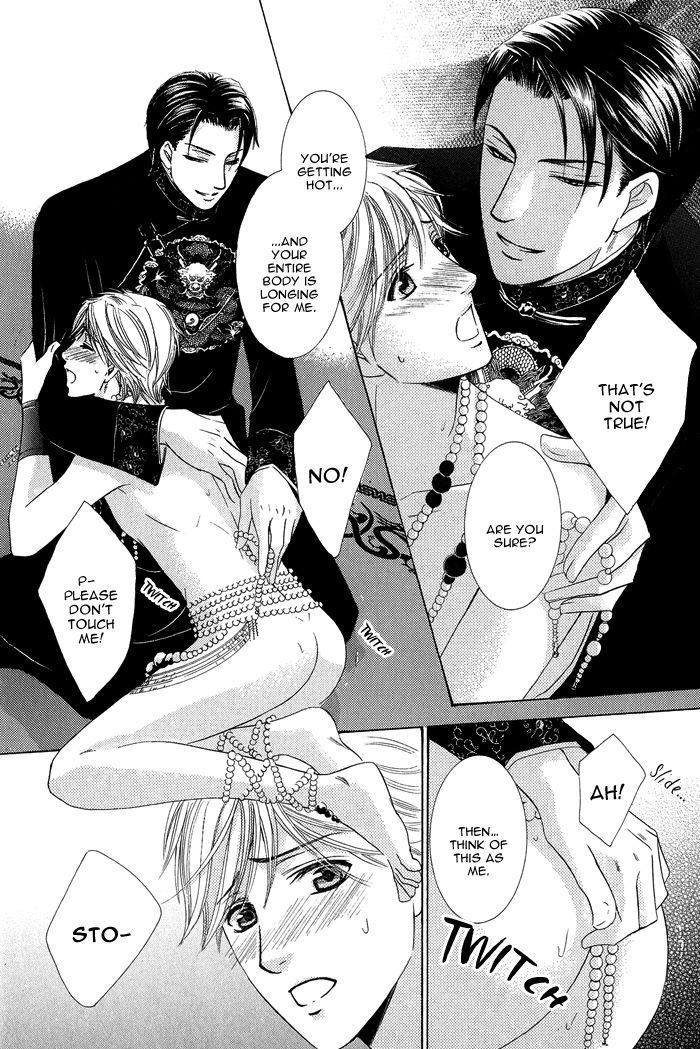 Koibito wa Hatsujouki Chapter 7 page 26 - Chapter 7