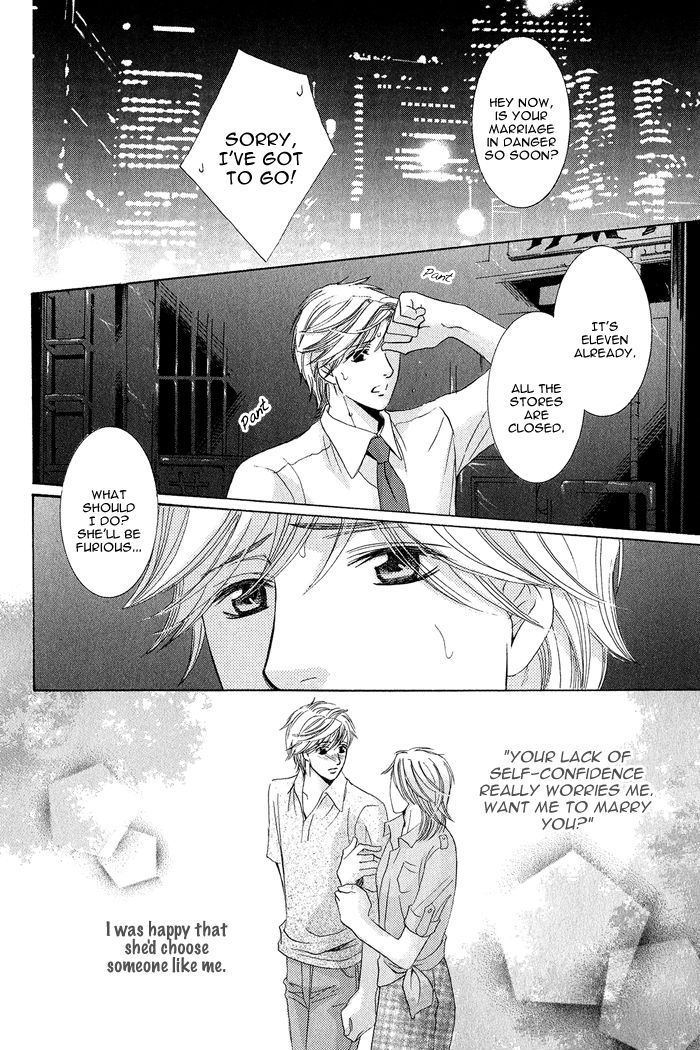 Koibito wa Hatsujouki Chapter 7 page 8 - Chapter 7