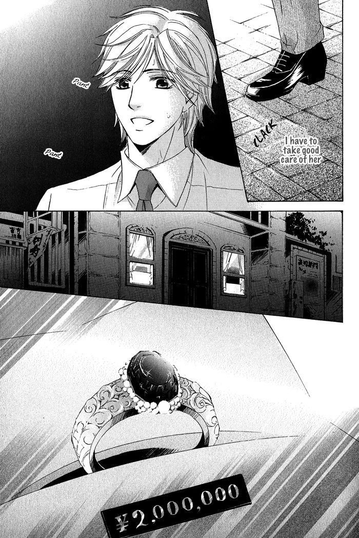 Koibito wa Hatsujouki Chapter 7 page 9 - Chapter 7