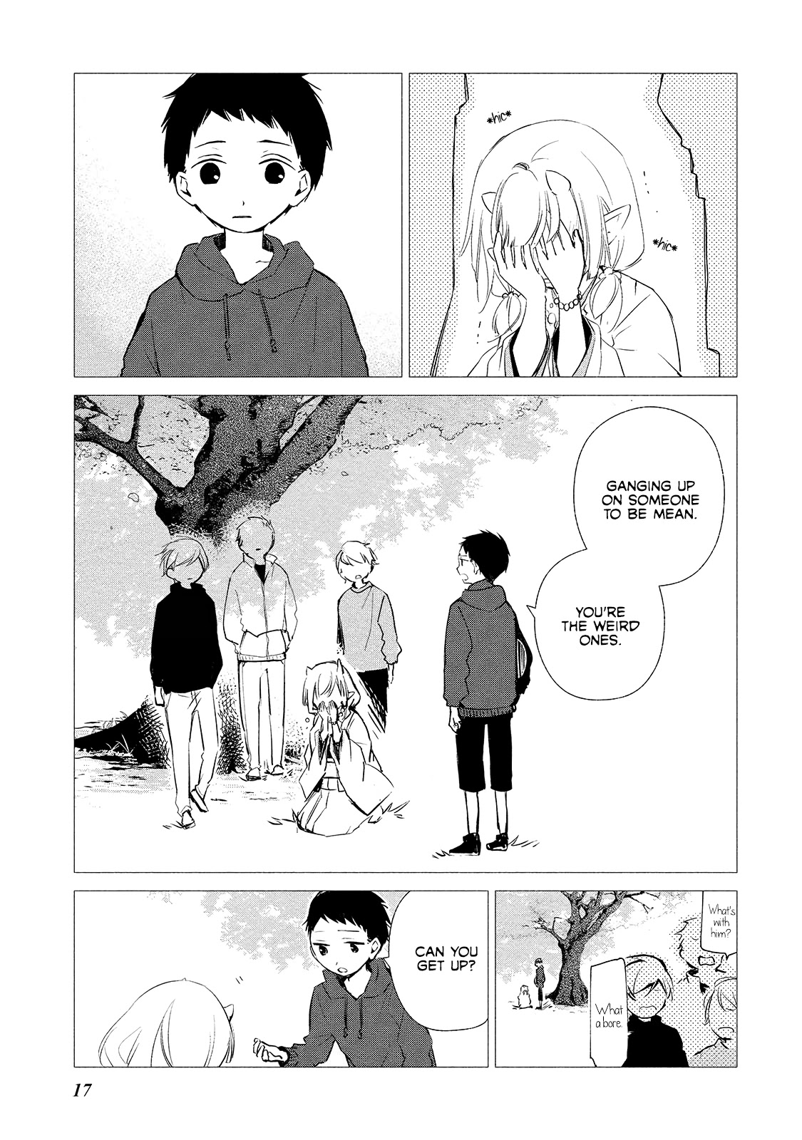 Koibito wa Oni no Hime Chapter 1 page 12 - Chapter 1