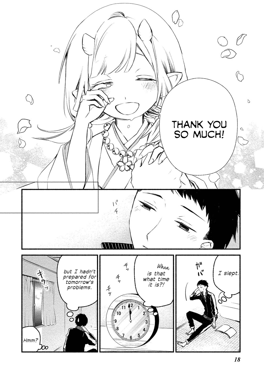 Koibito wa Oni no Hime Chapter 1 page 13 - Chapter 1