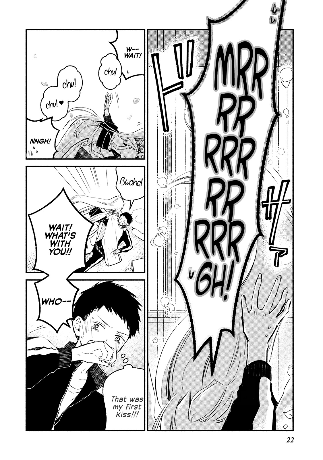Koibito wa Oni no Hime Chapter 1 page 16 - Chapter 1