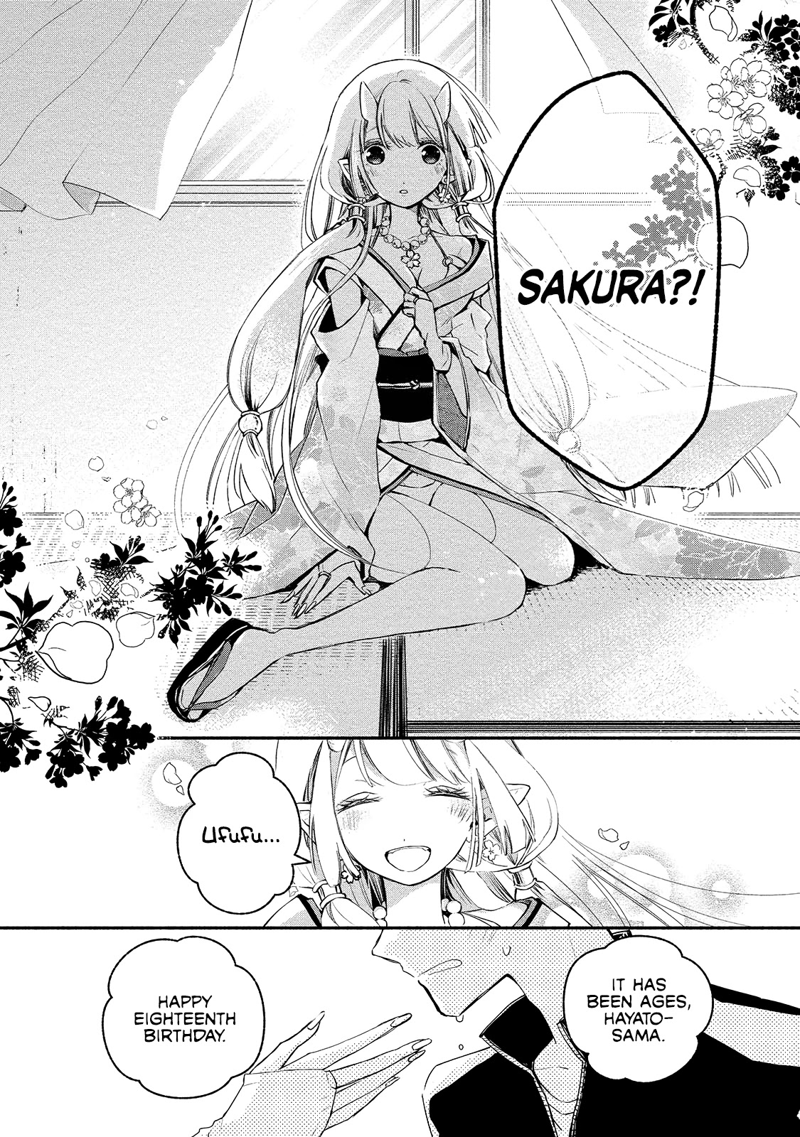 Koibito wa Oni no Hime Chapter 1 page 17 - Chapter 1