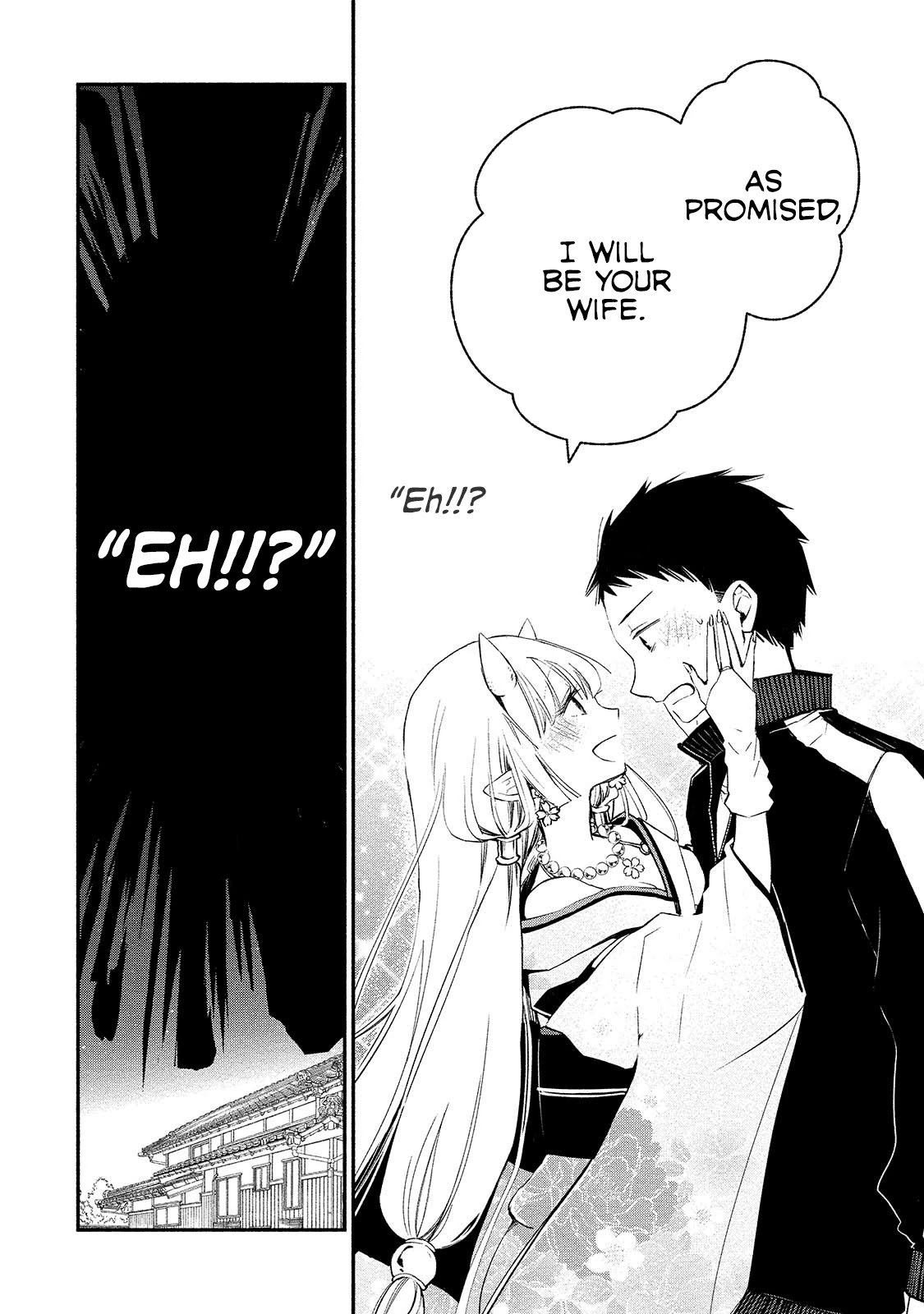 Koibito wa Oni no Hime Chapter 1 page 18 - Chapter 1
