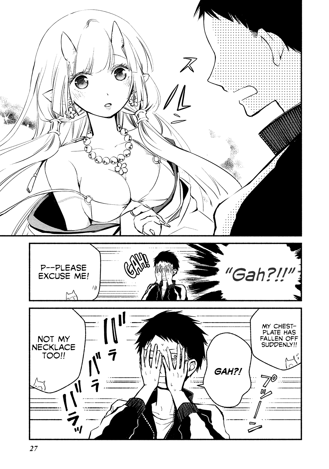 Koibito wa Oni no Hime Chapter 1 page 21 - Chapter 1