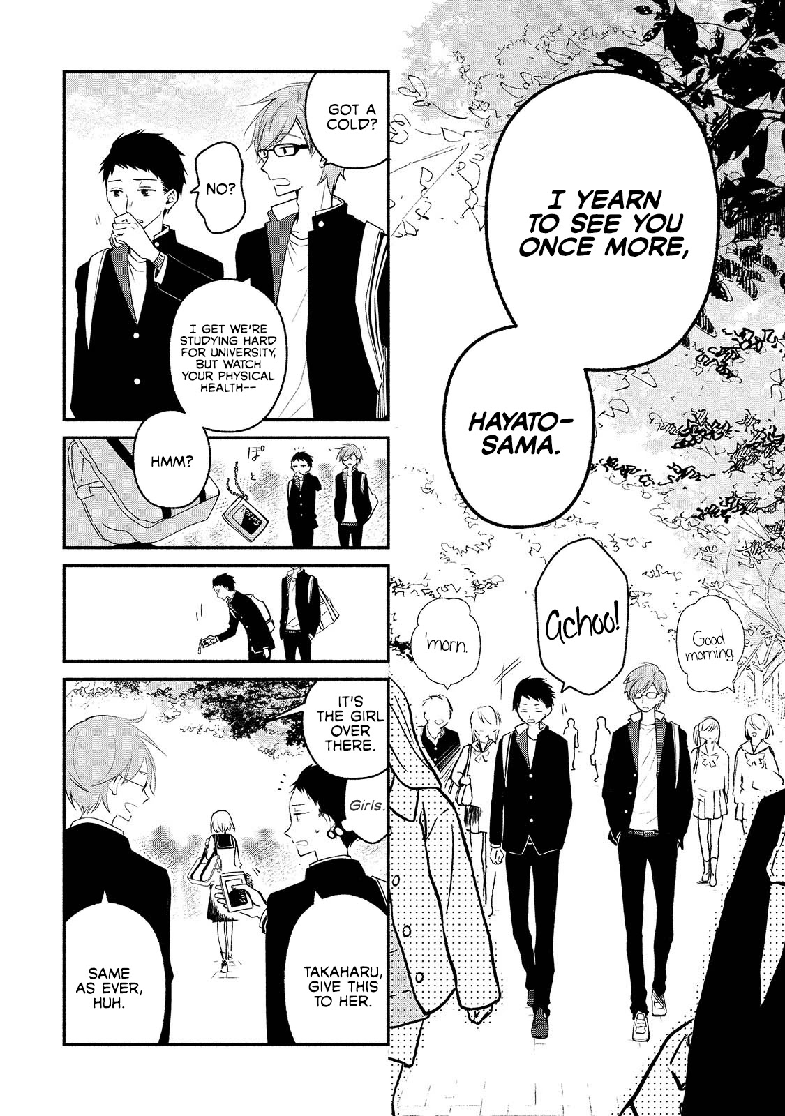 Koibito wa Oni no Hime Chapter 1 page 3 - Chapter 1
