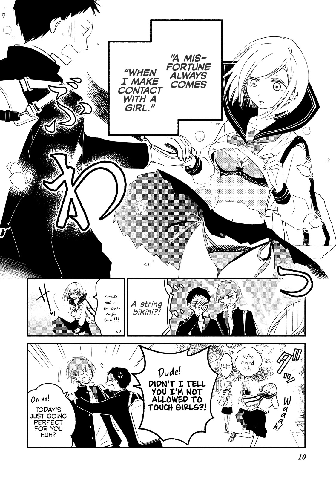 Koibito wa Oni no Hime Chapter 1 page 5 - Chapter 1