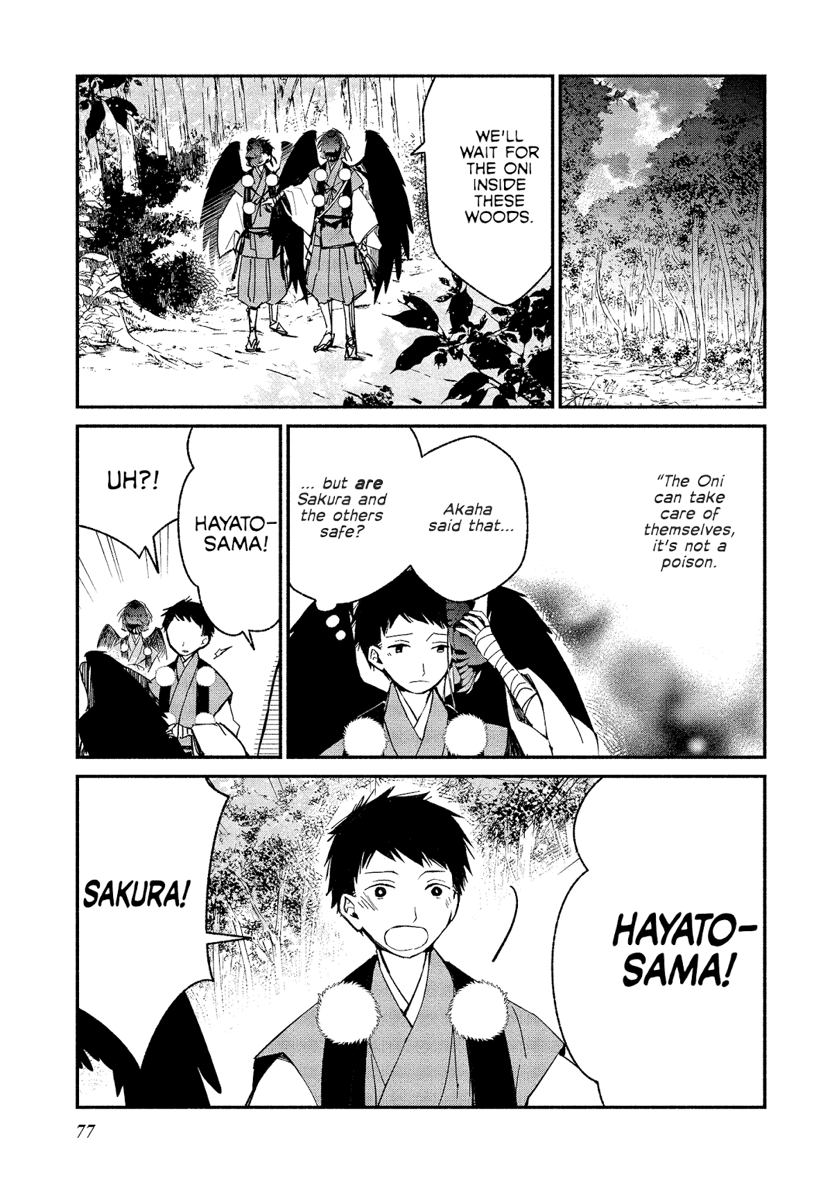 Koibito wa Oni no Hime Chapter 10 page 1 - Chapter 10