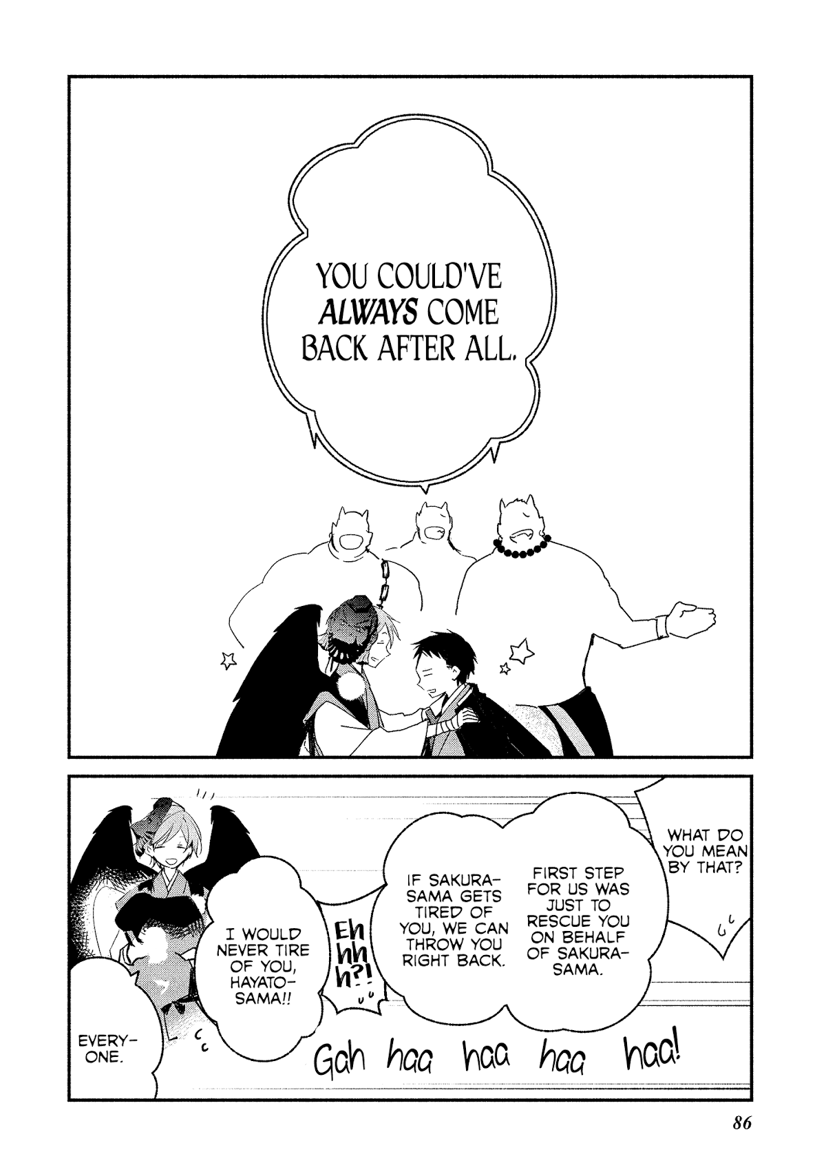 Koibito wa Oni no Hime Chapter 10 page 10 - Chapter 10