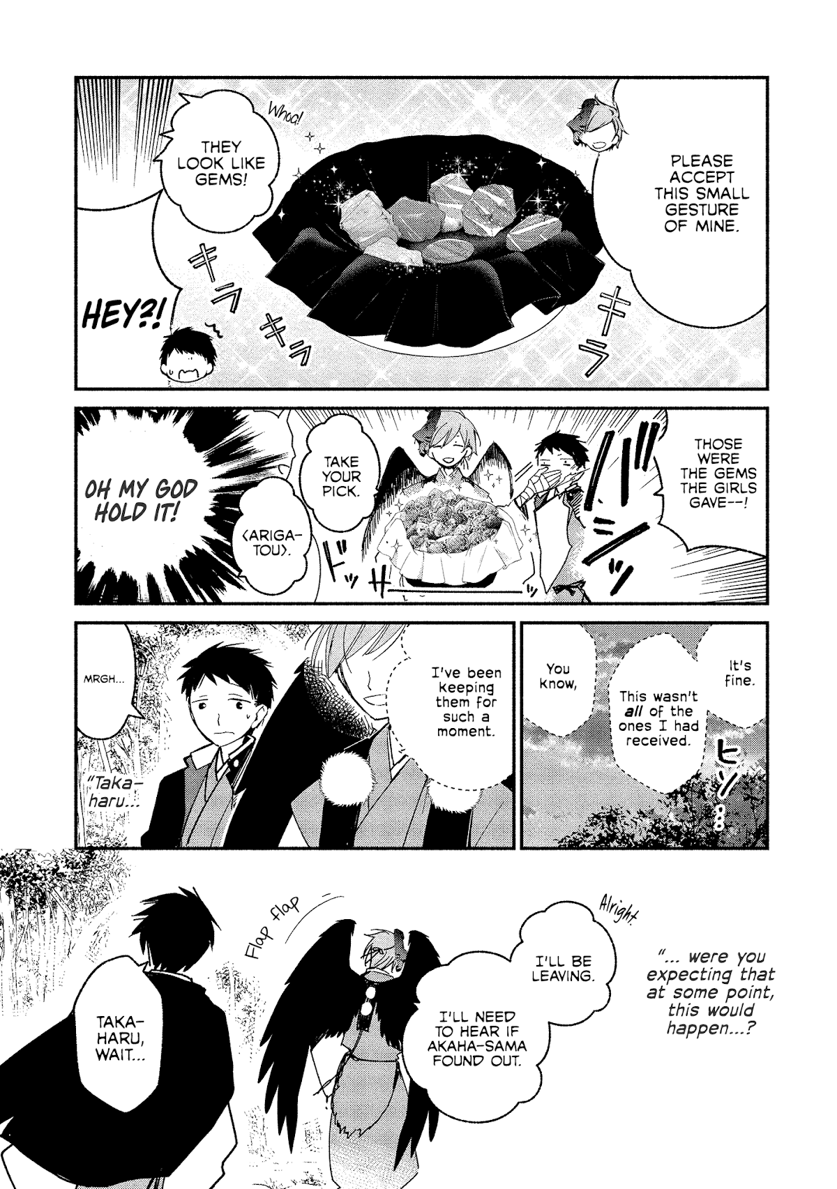 Koibito wa Oni no Hime Chapter 10 page 11 - Chapter 10