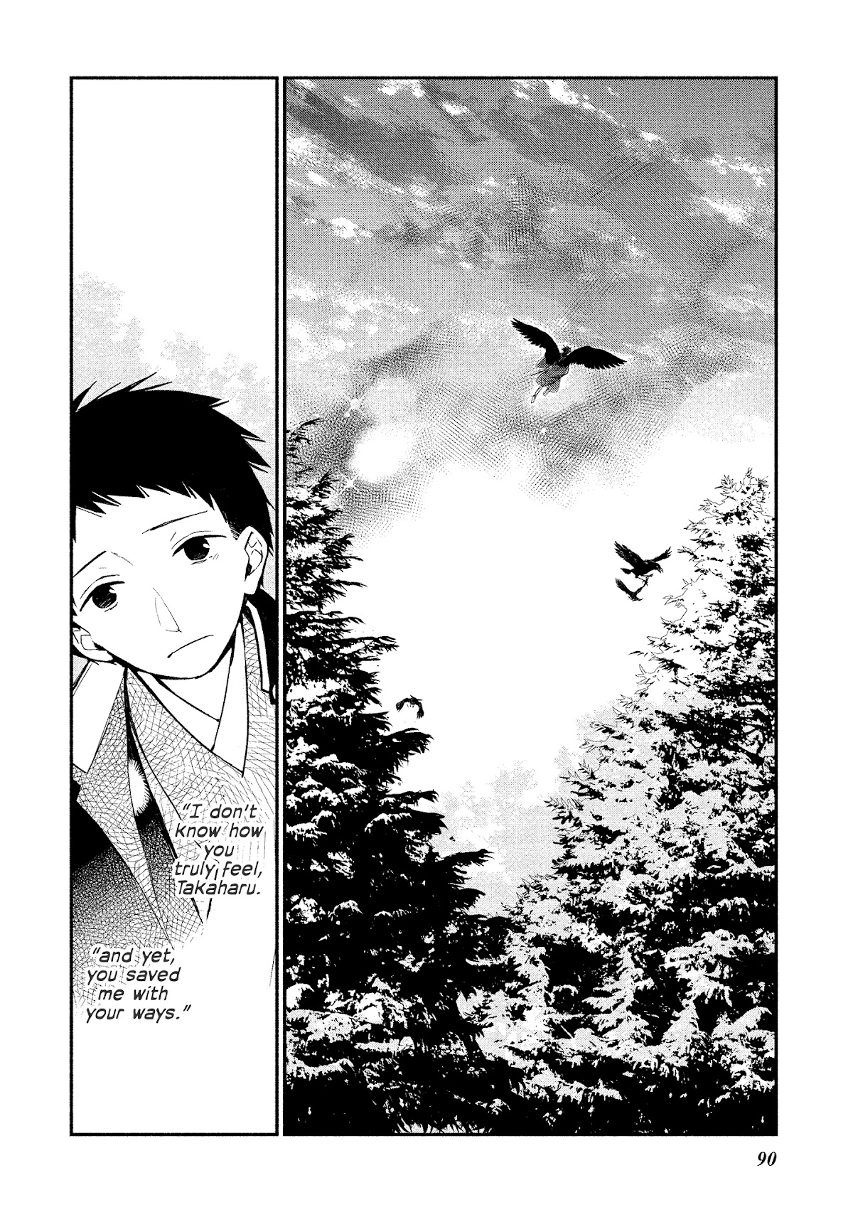 Koibito wa Oni no Hime Chapter 10 page 14 - Chapter 10