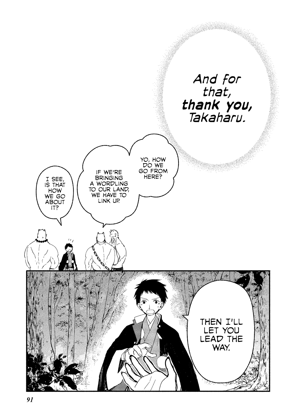 Koibito wa Oni no Hime Chapter 10 page 15 - Chapter 10