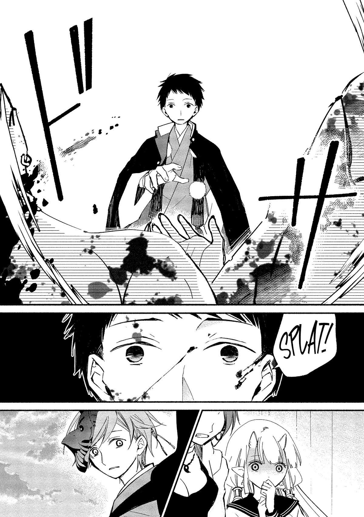 Koibito wa Oni no Hime Chapter 10 page 16 - Chapter 10