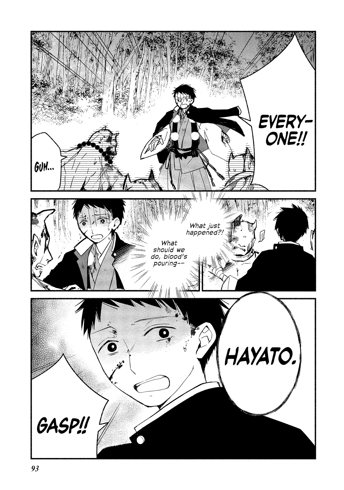 Koibito wa Oni no Hime Chapter 10 page 17 - Chapter 10