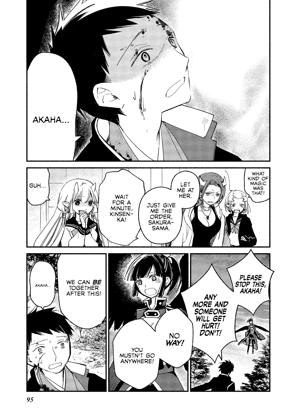 Koibito wa Oni no Hime Chapter 10 page 19 - Chapter 10