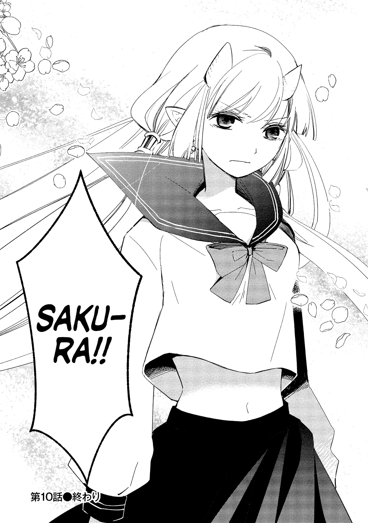 Koibito wa Oni no Hime Chapter 10 page 23 - Chapter 10