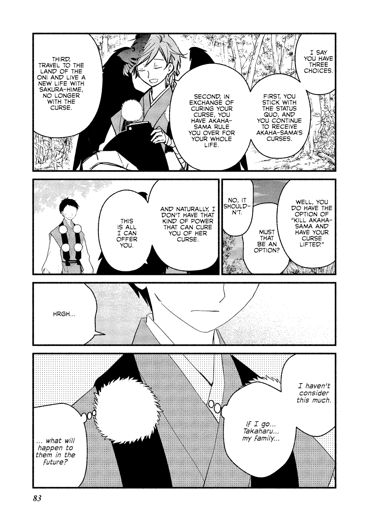 Koibito wa Oni no Hime Chapter 10 page 7 - Chapter 10